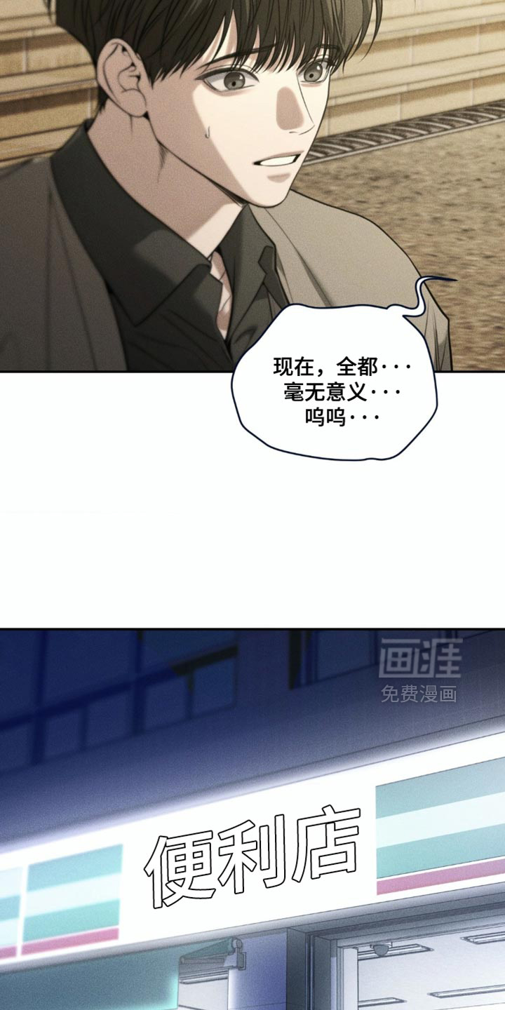 第98话1