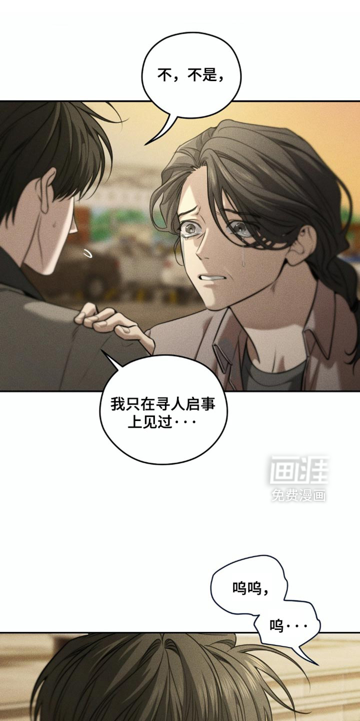 第98话0