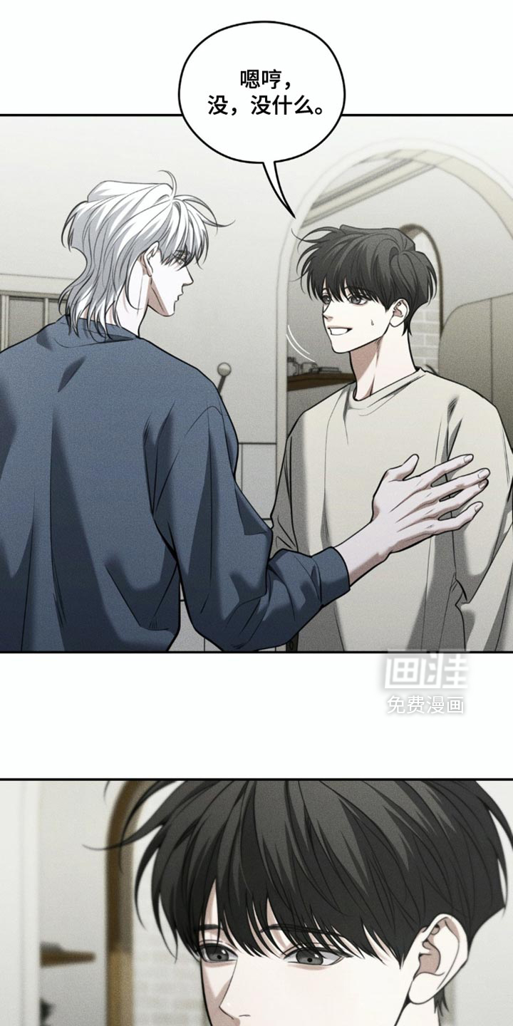第97话0