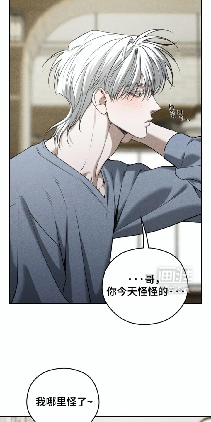 第95话2