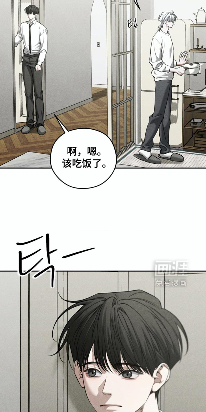 第95话30