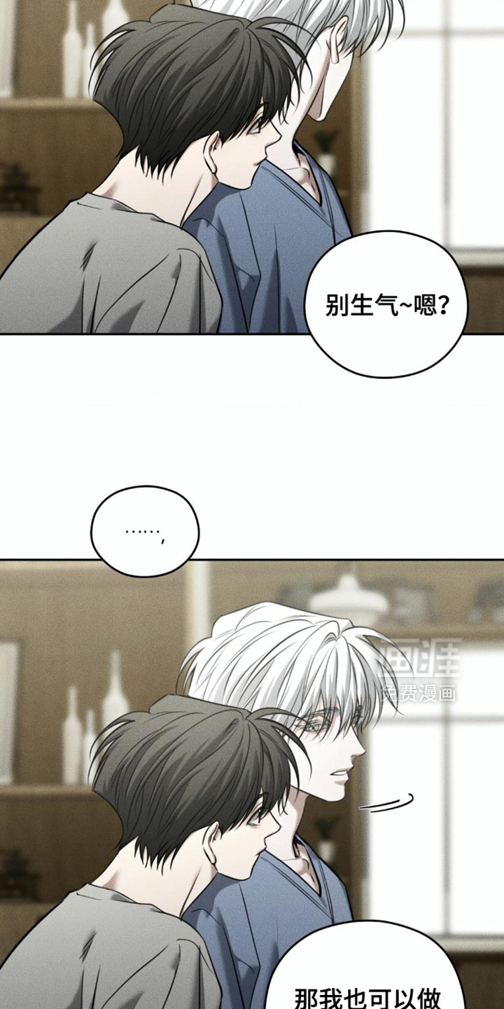 第95话4