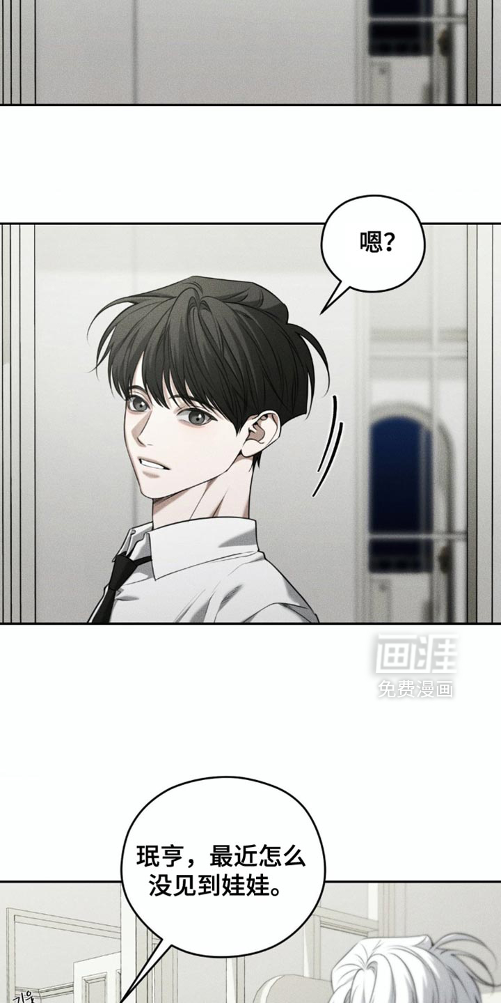 第95话27