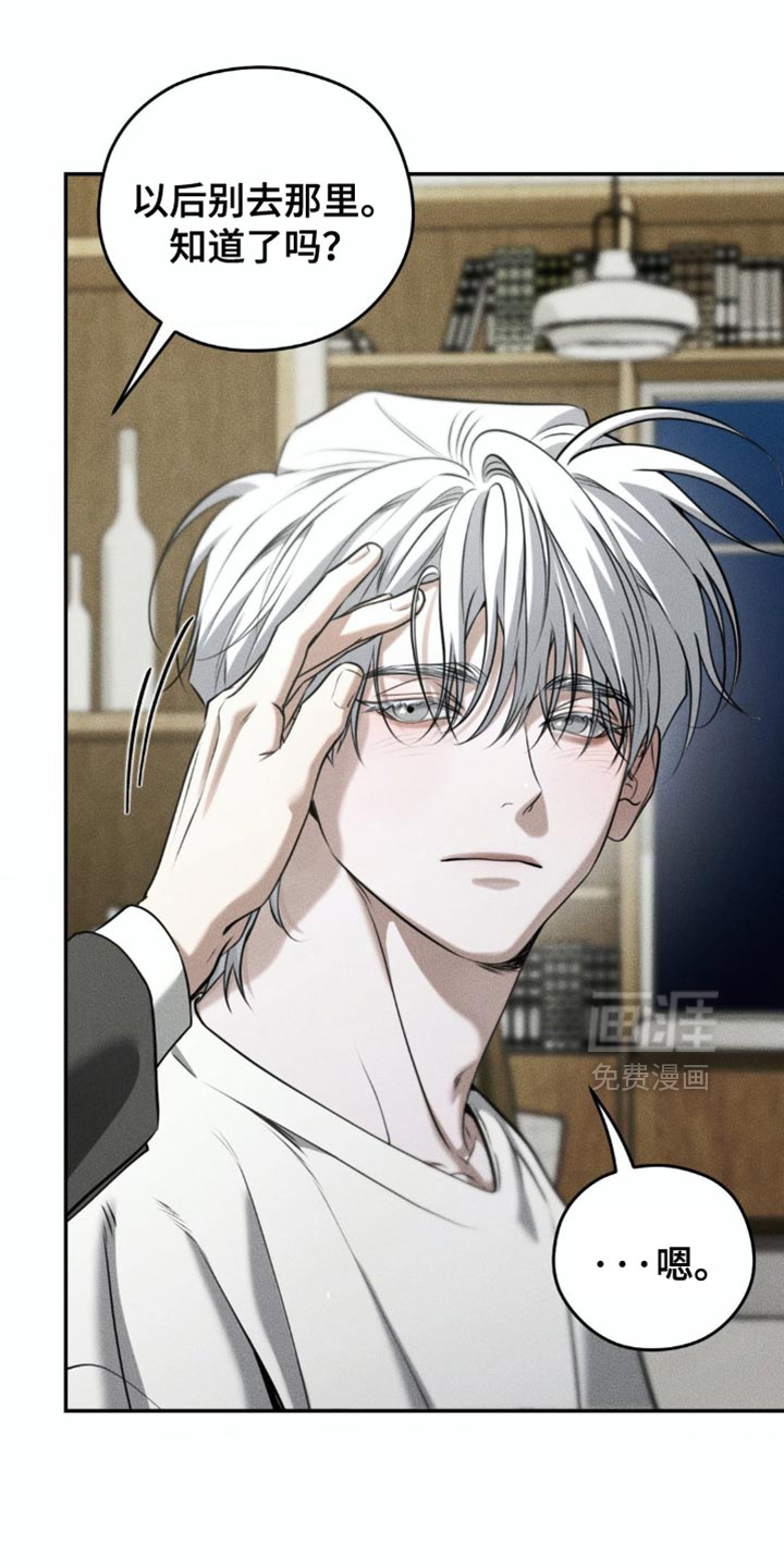 第95话24