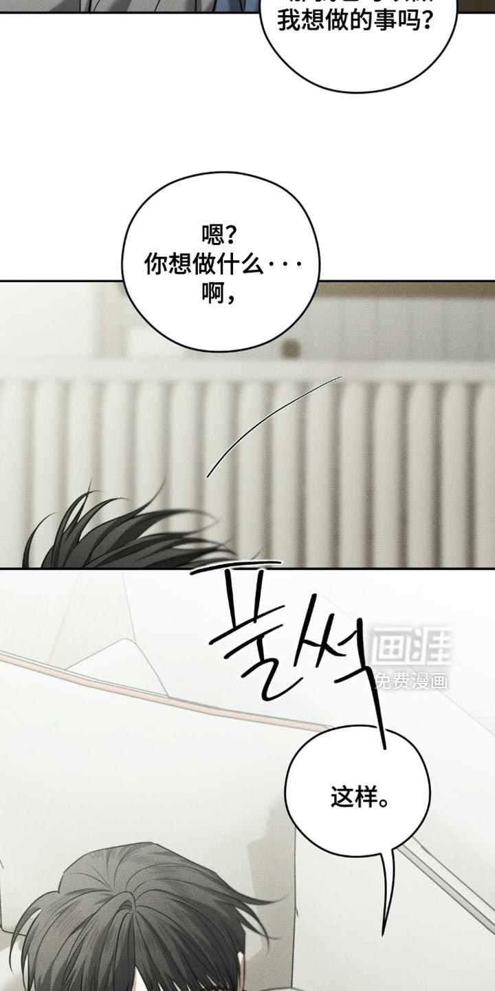 第95话5