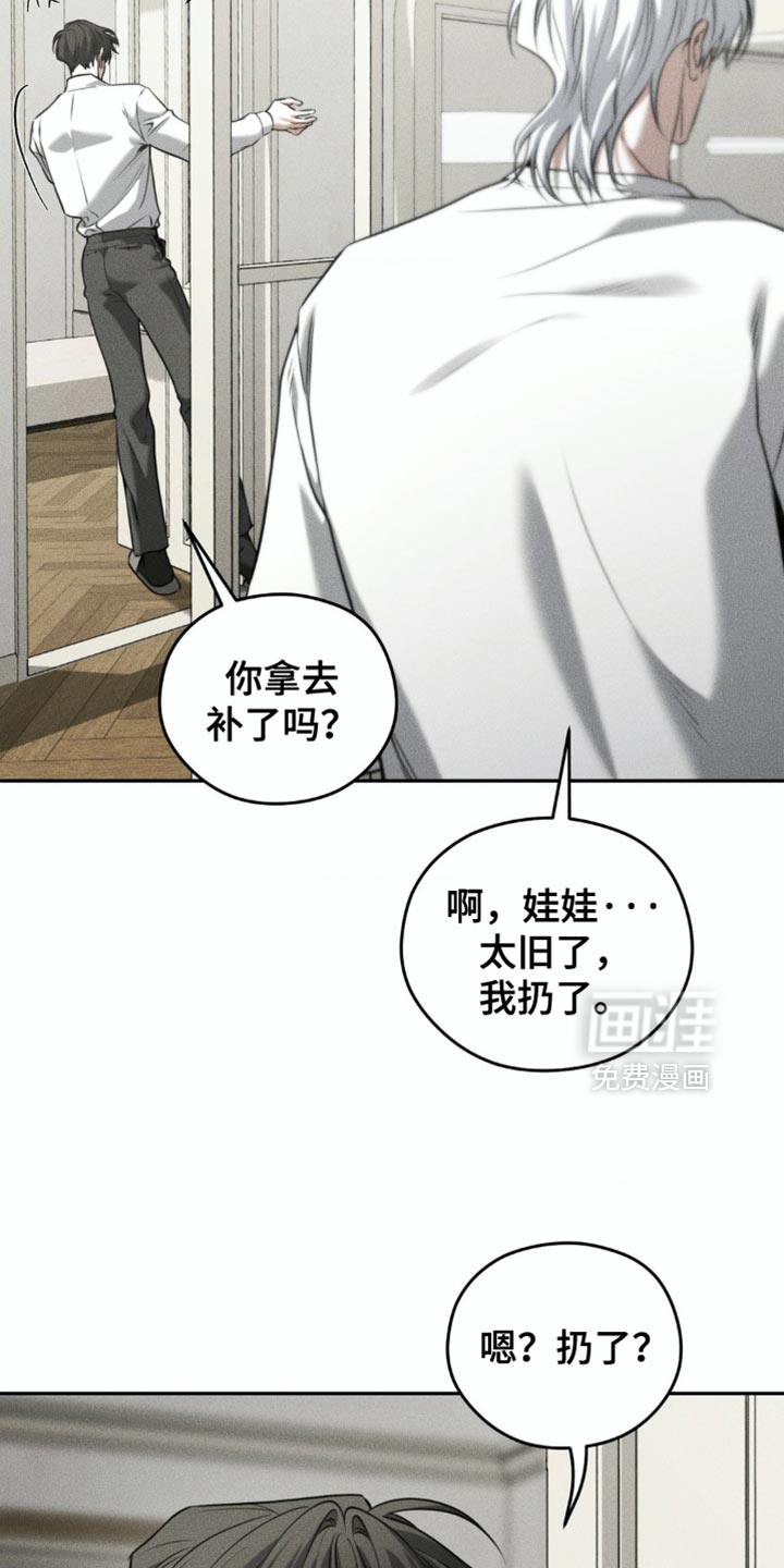 第95话28