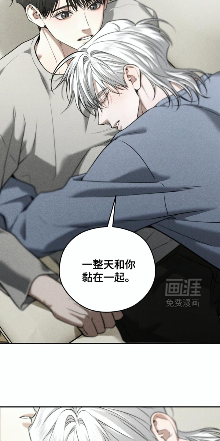 第95话6