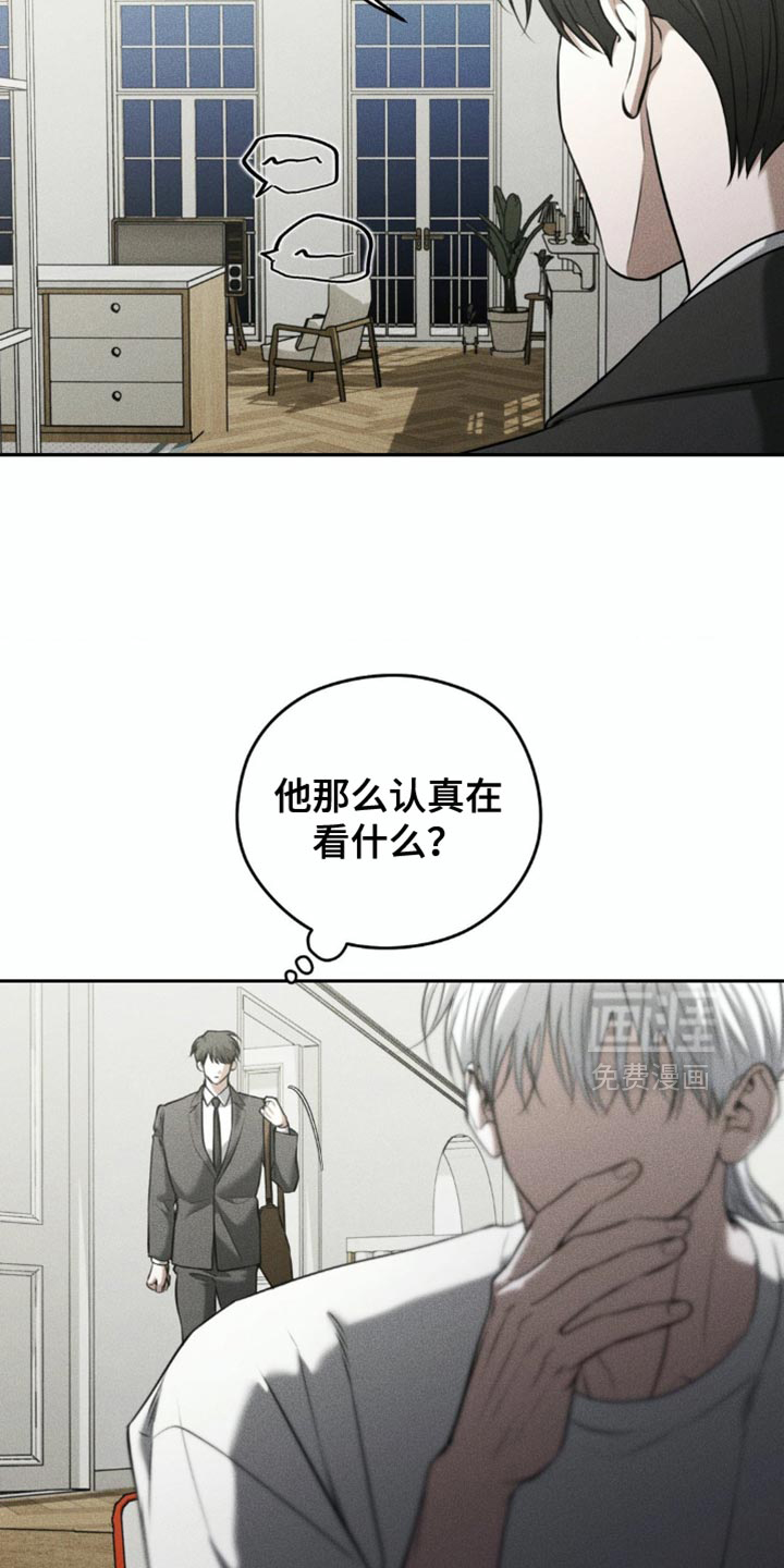 第95话19