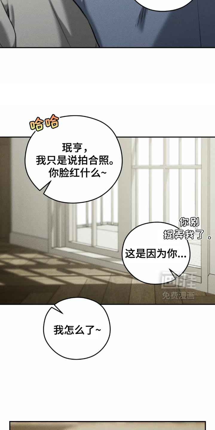 第95话1