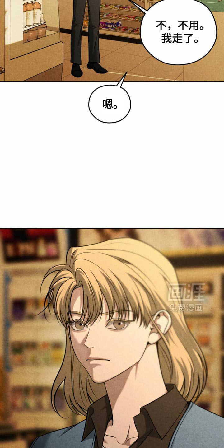 第95话16