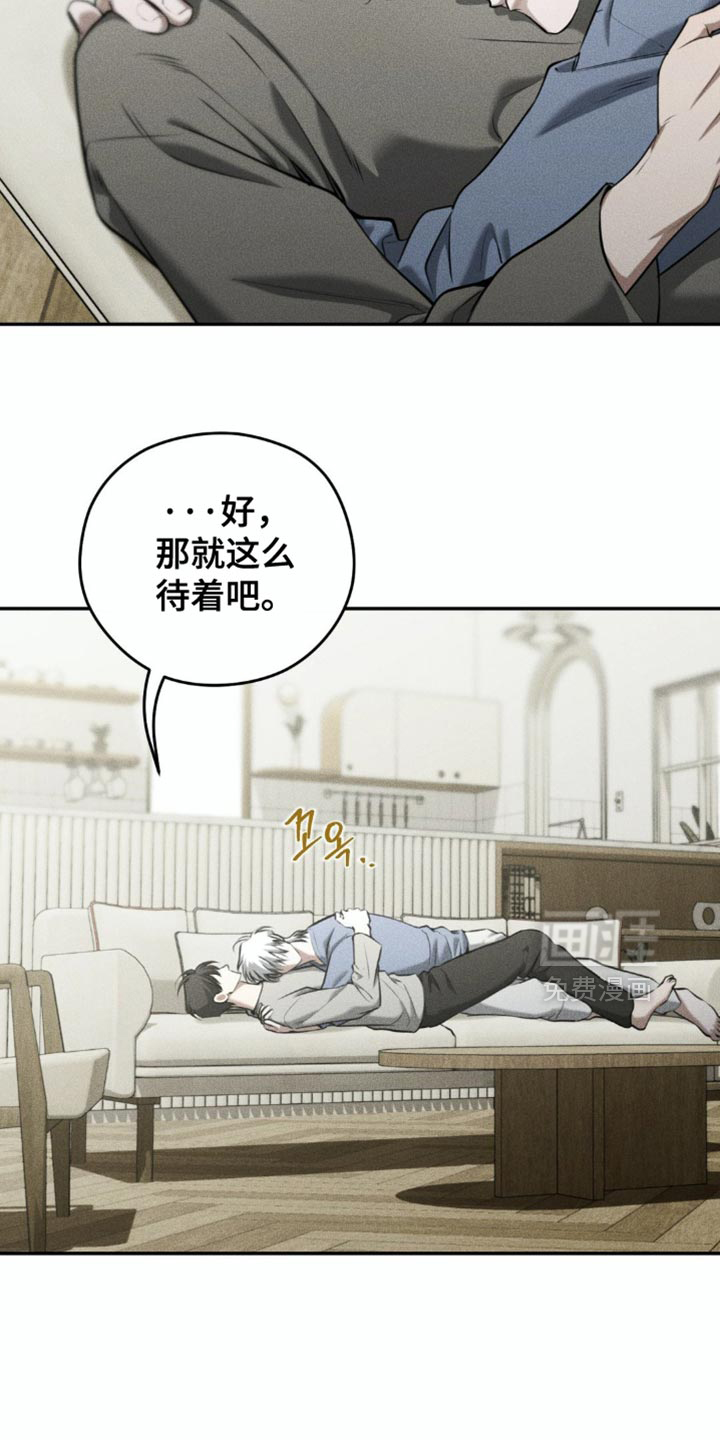 第95话8