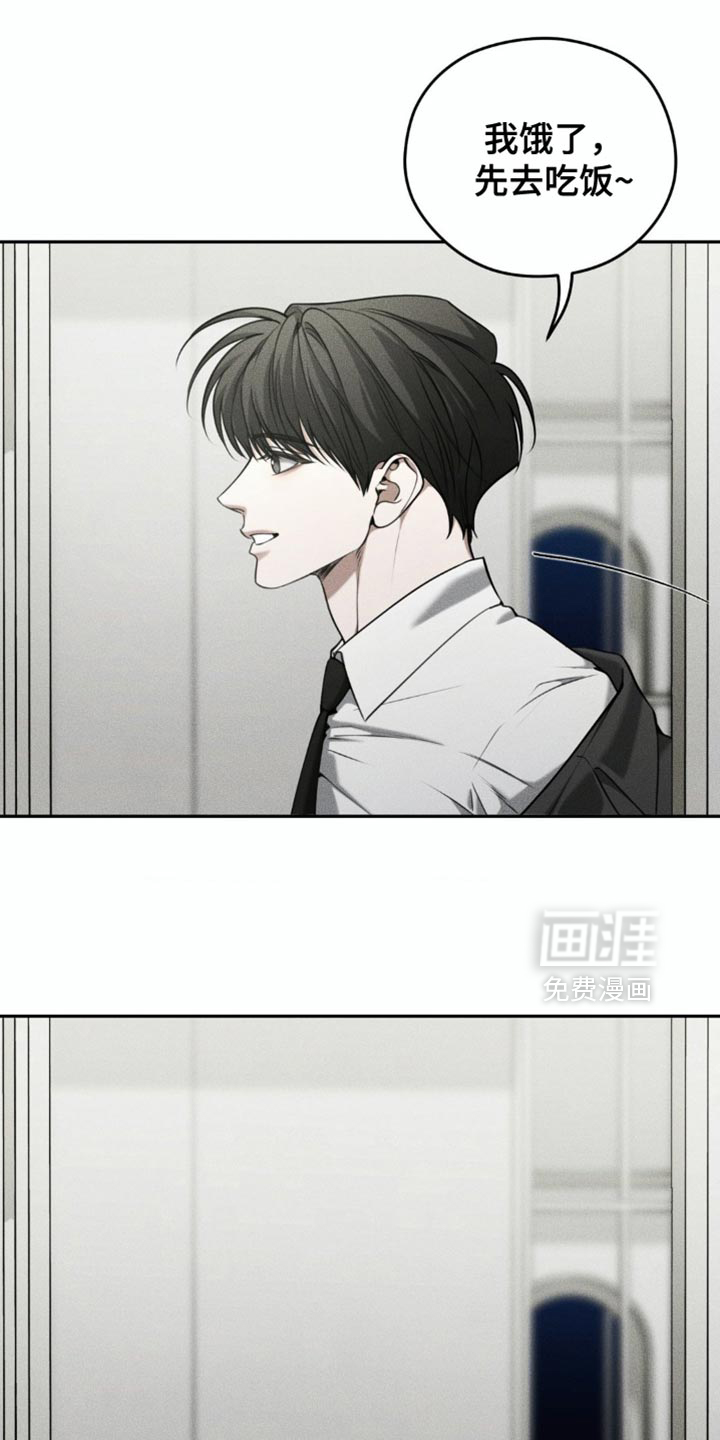 第95话26