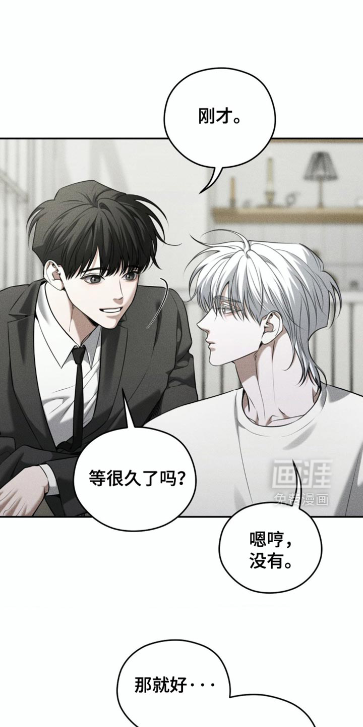 第95话22