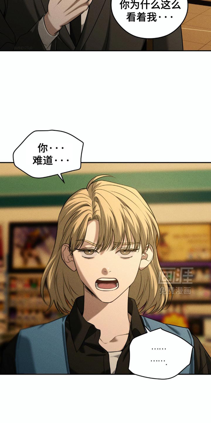 第95话11