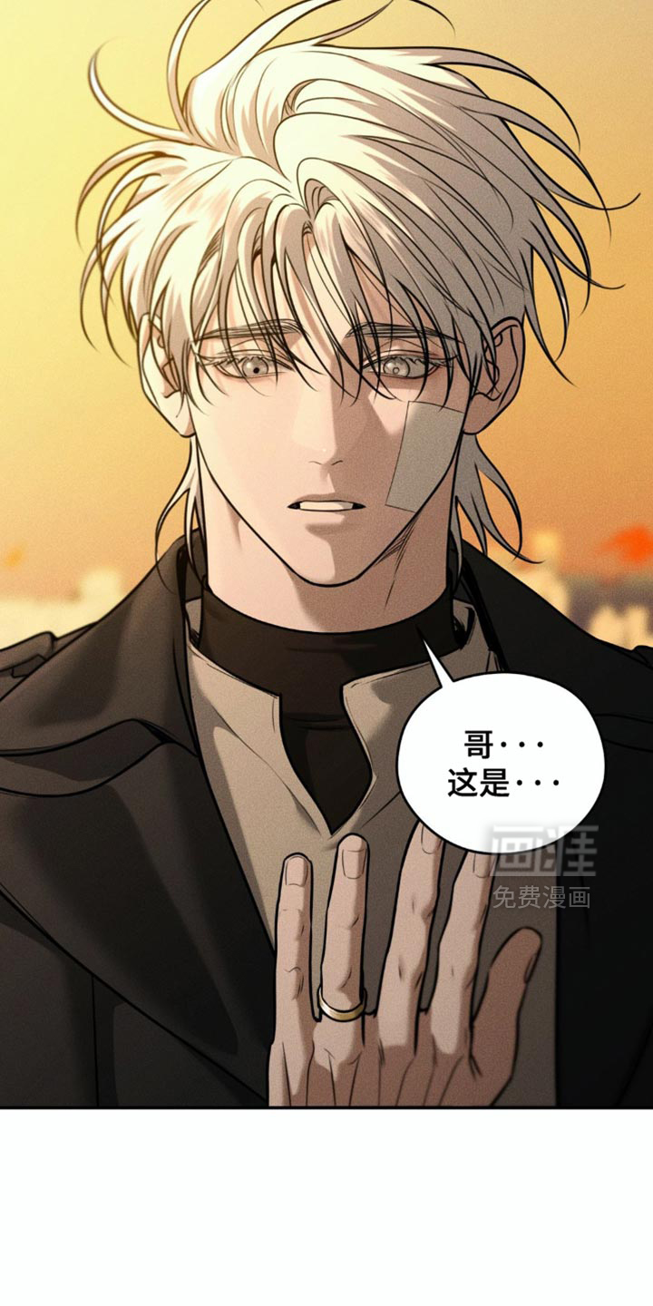 第92话3