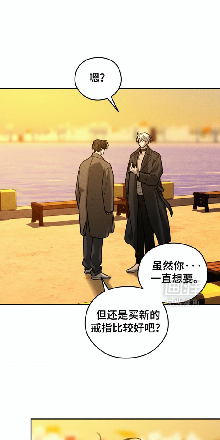 第92话5