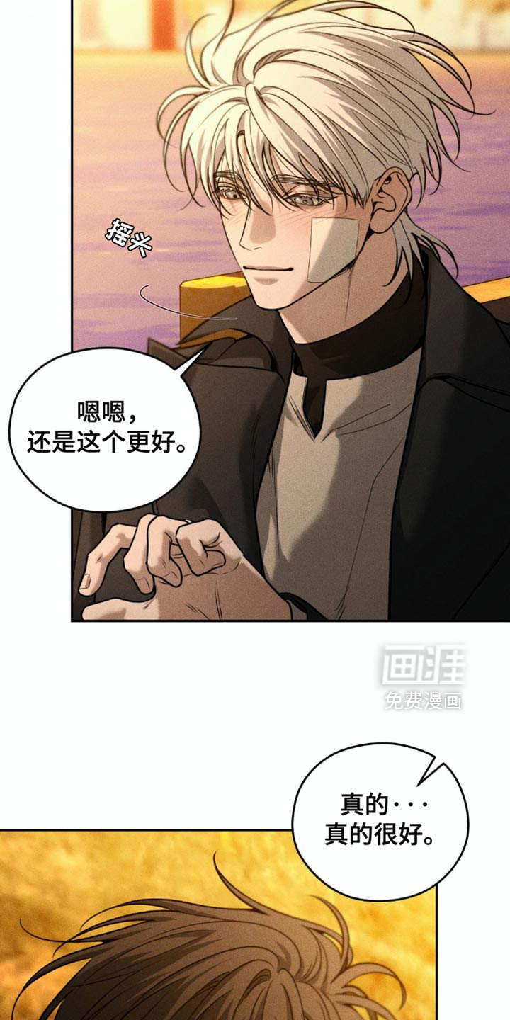 第92话6