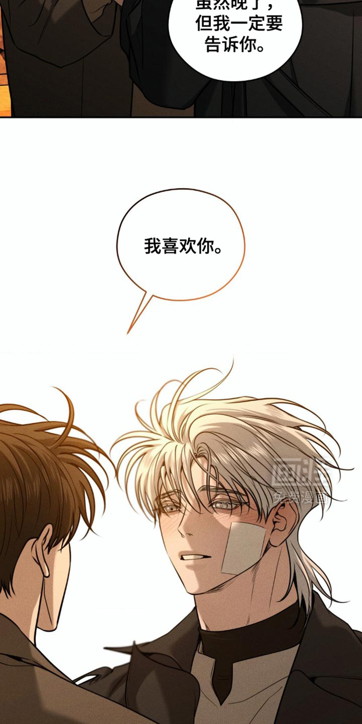 第92话9