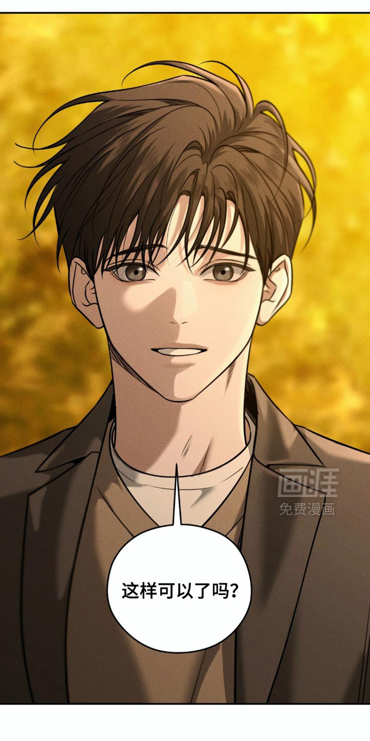 第92话4