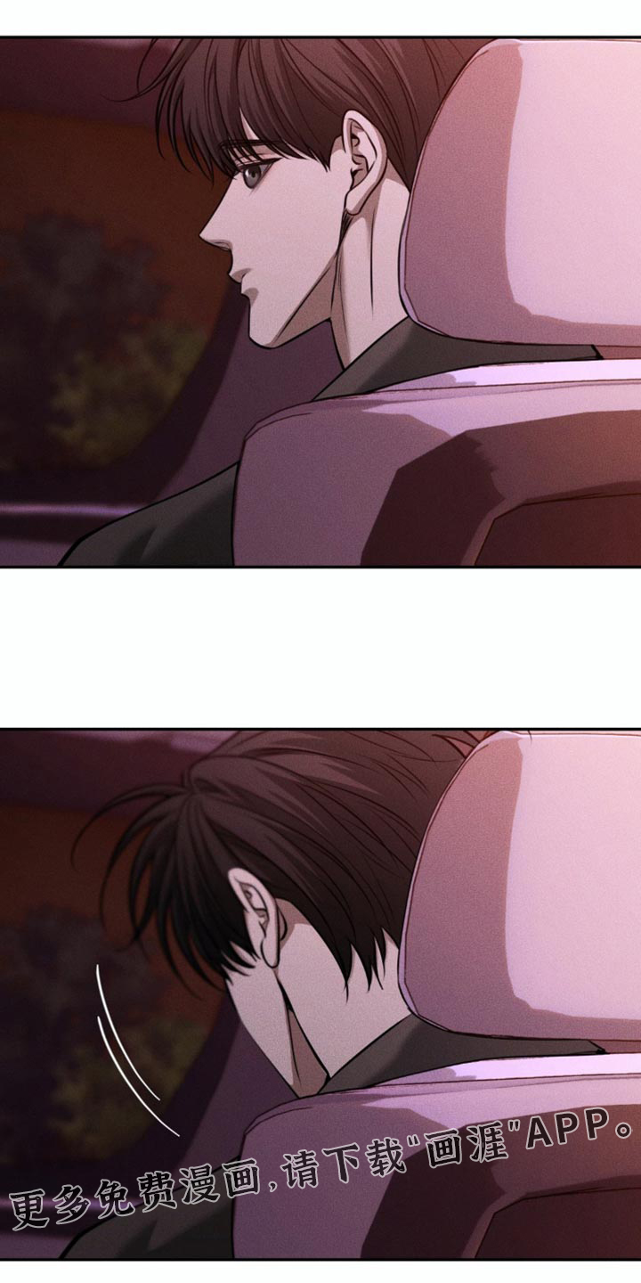 第92话18