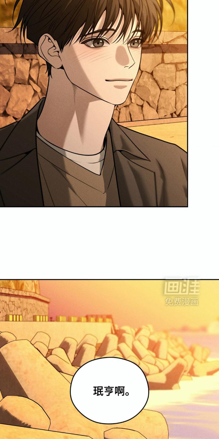 第92话7