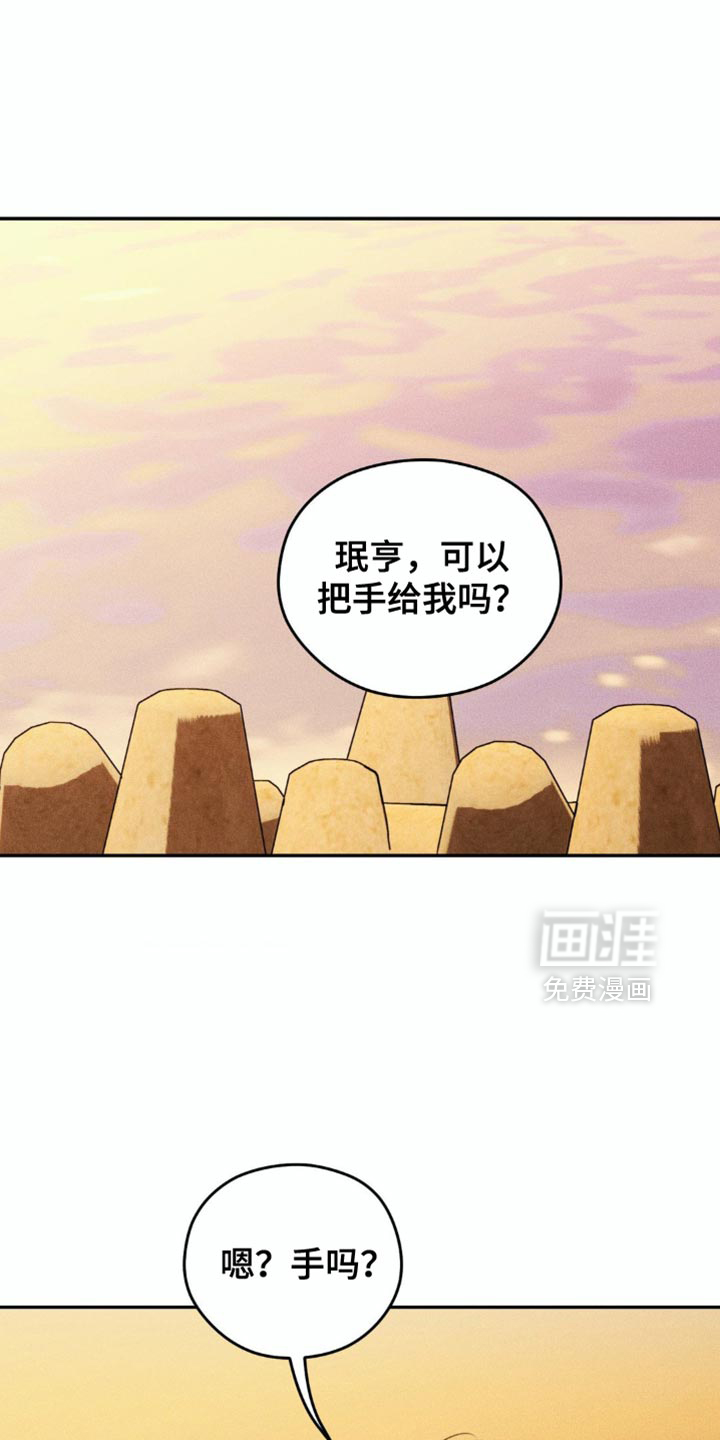 第92话0