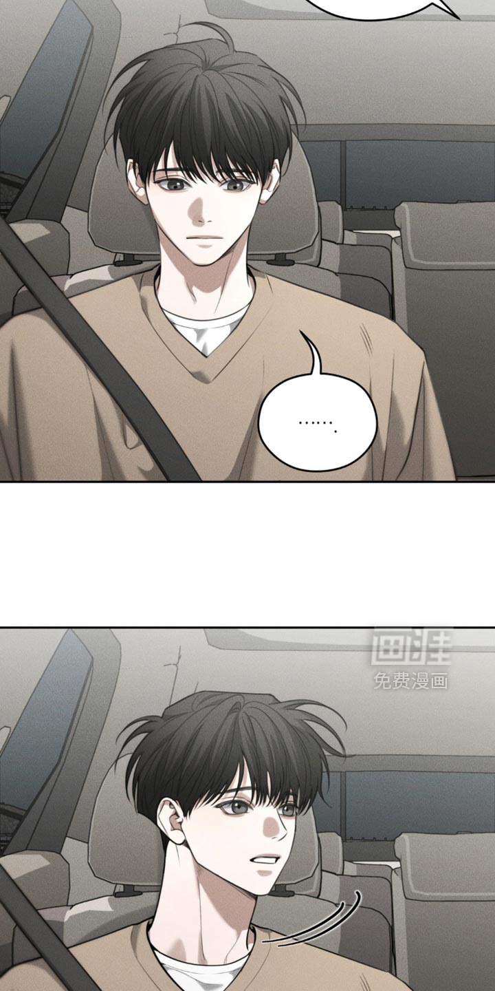 第90话22
