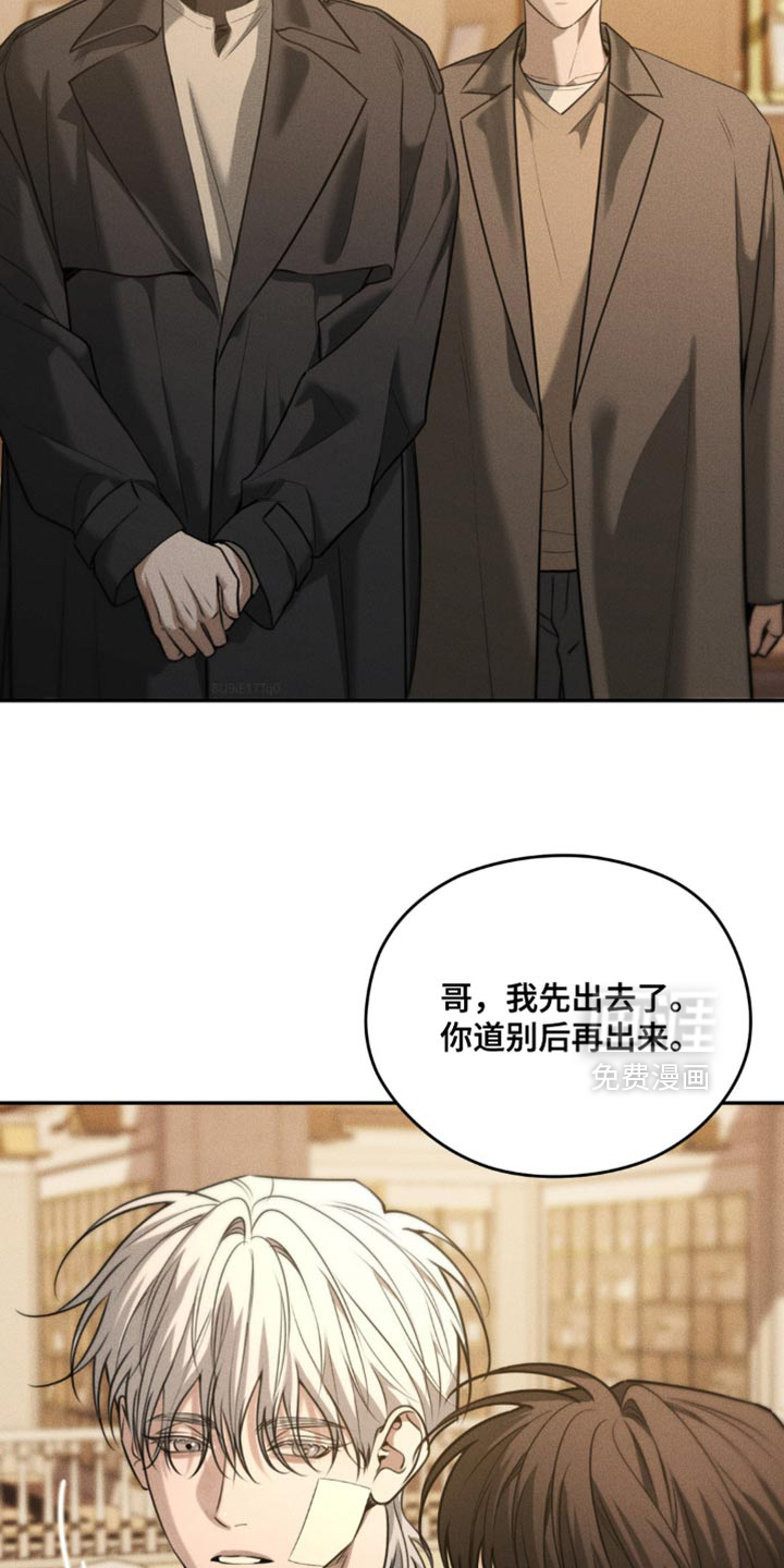 第90话27