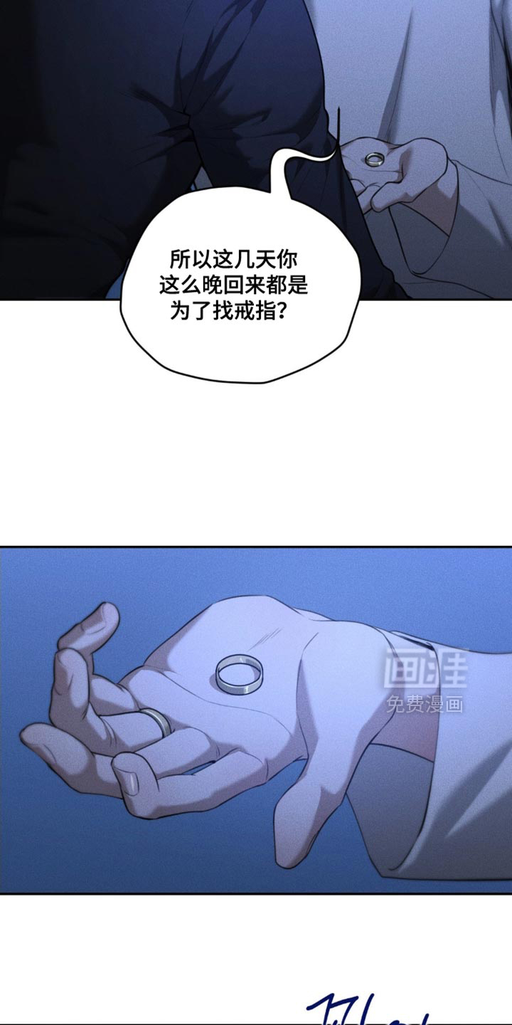 第89话20