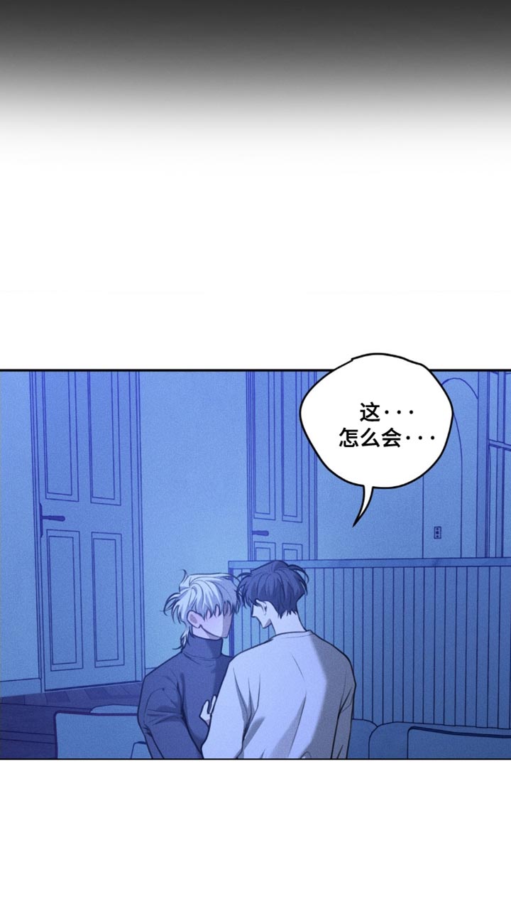 第89话17