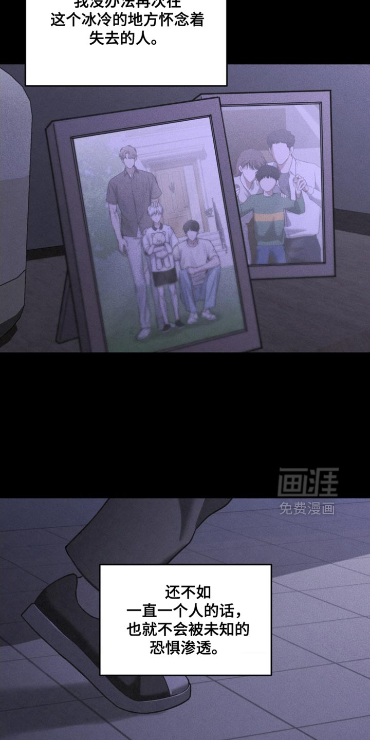 第89话1
