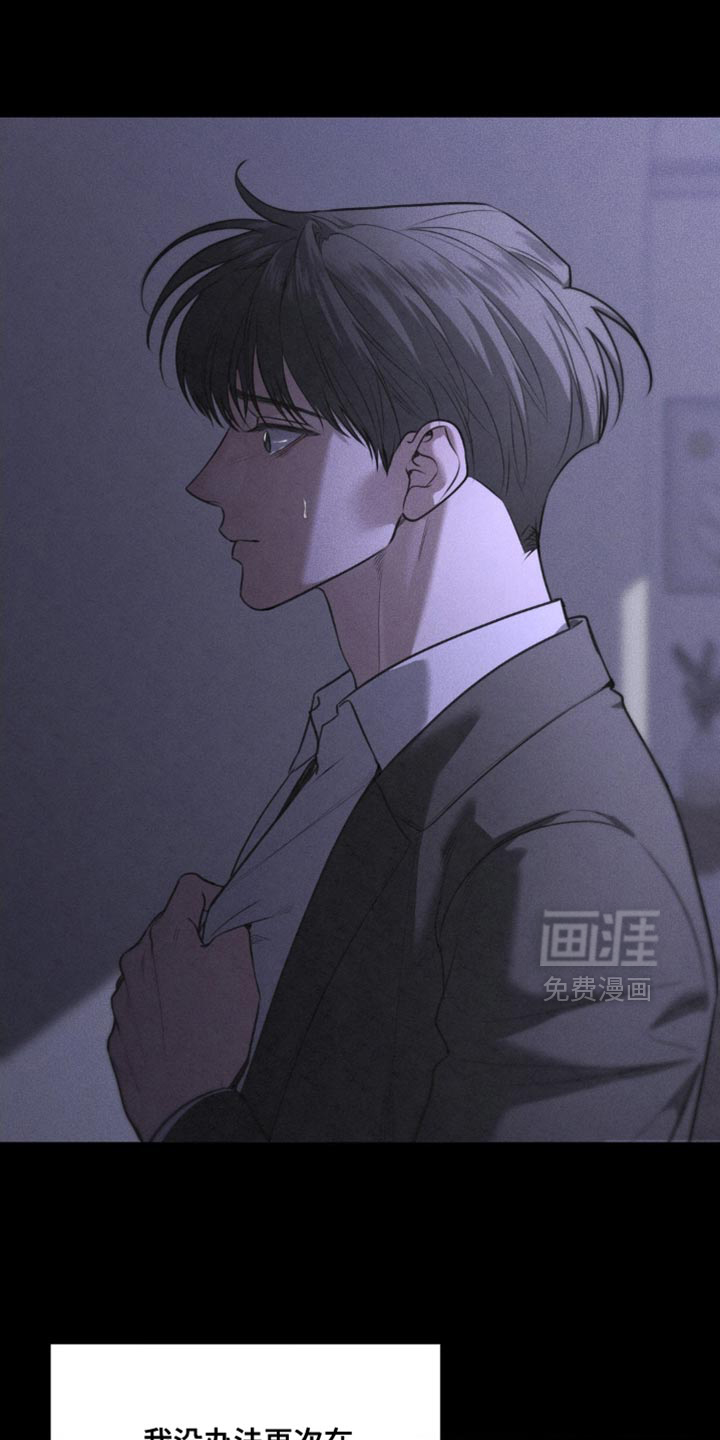 第89话0