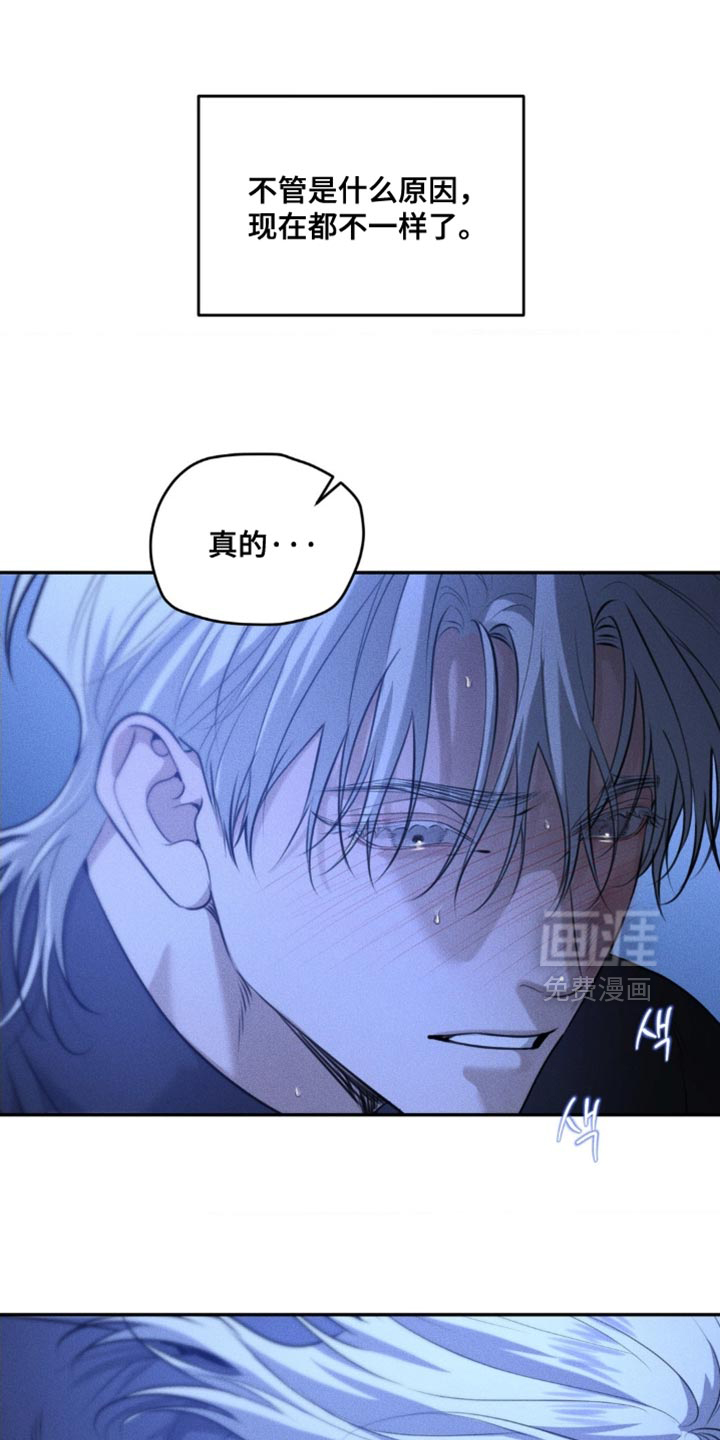 第89话24