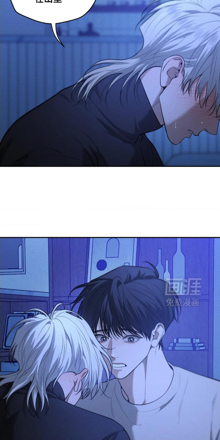 第89话19