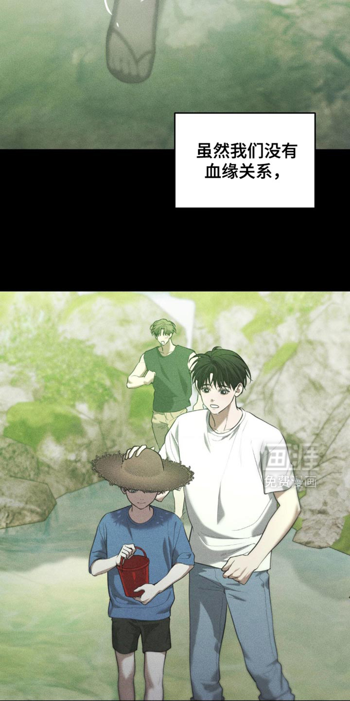 第87话15
