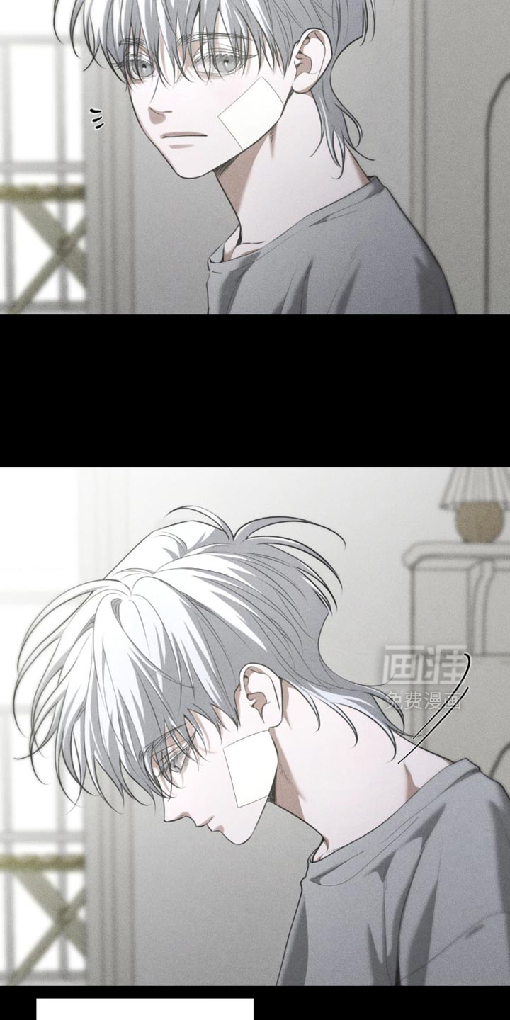 第87话6
