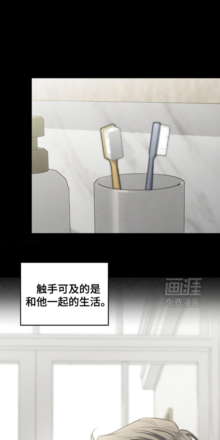 第87话0