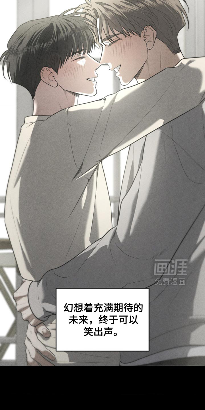 第87话1