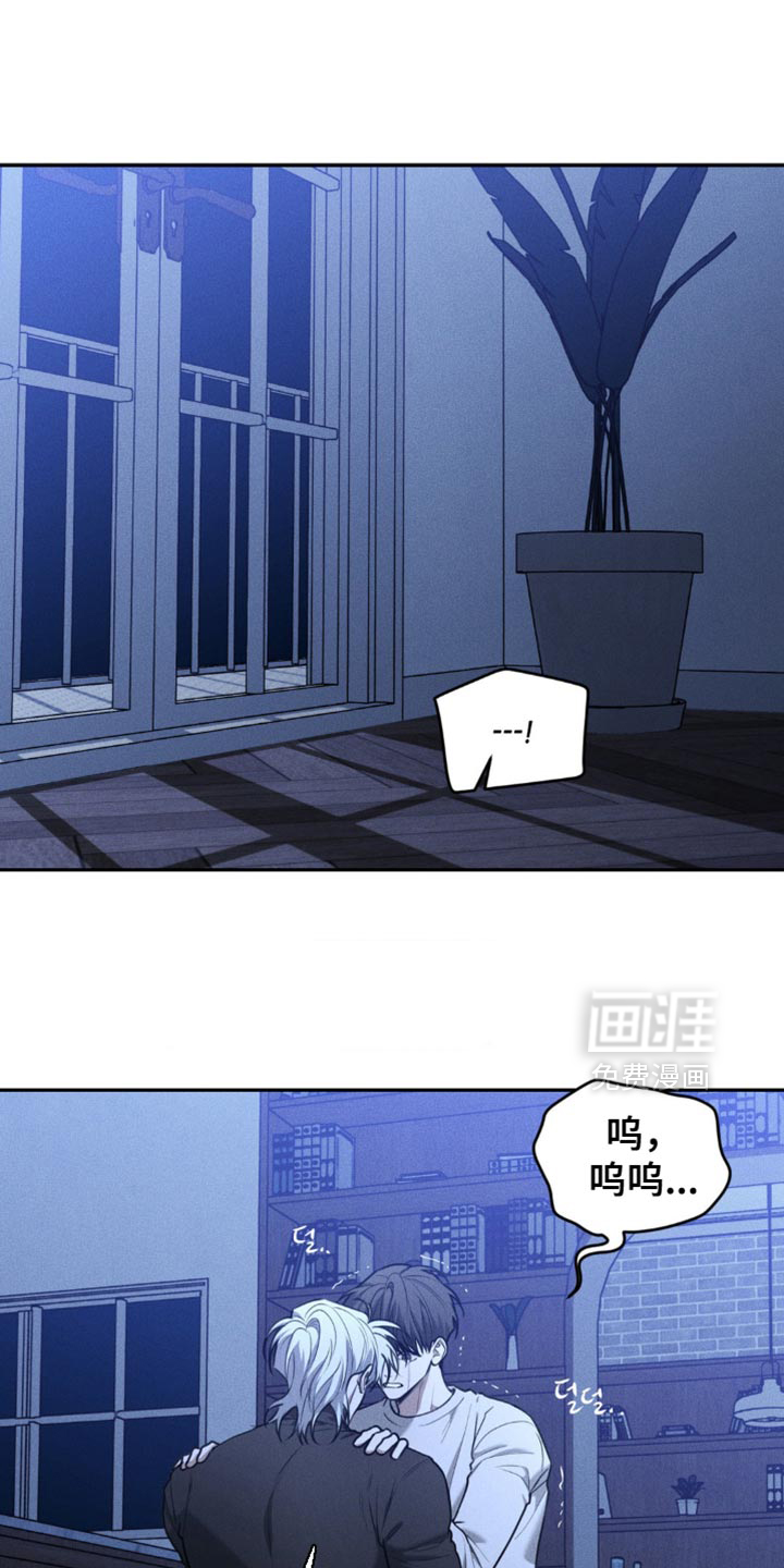 第85话0