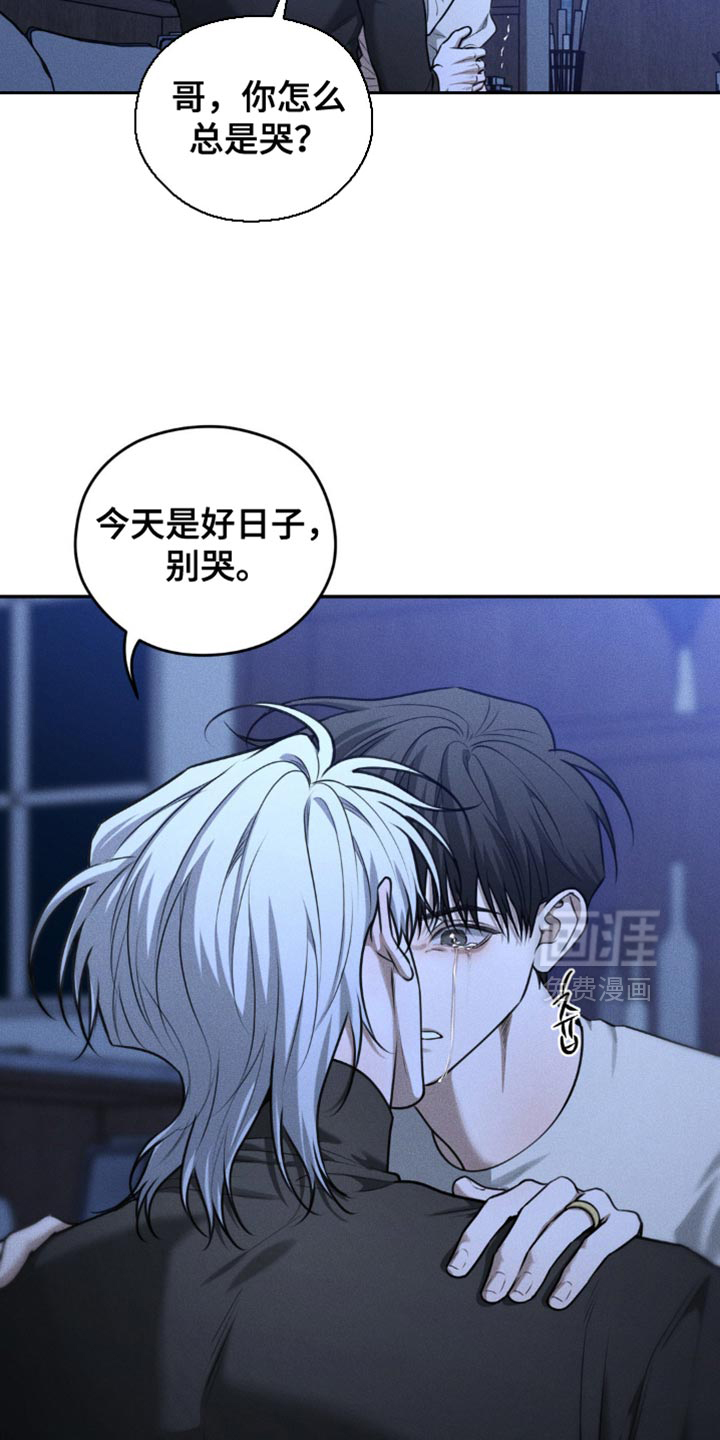 第85话1