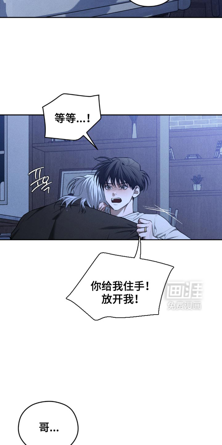 第85话5