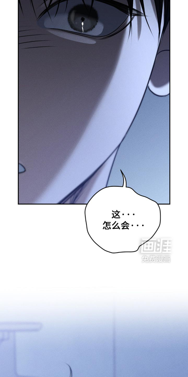 第85话10