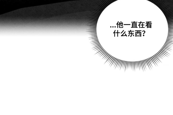 第83话16