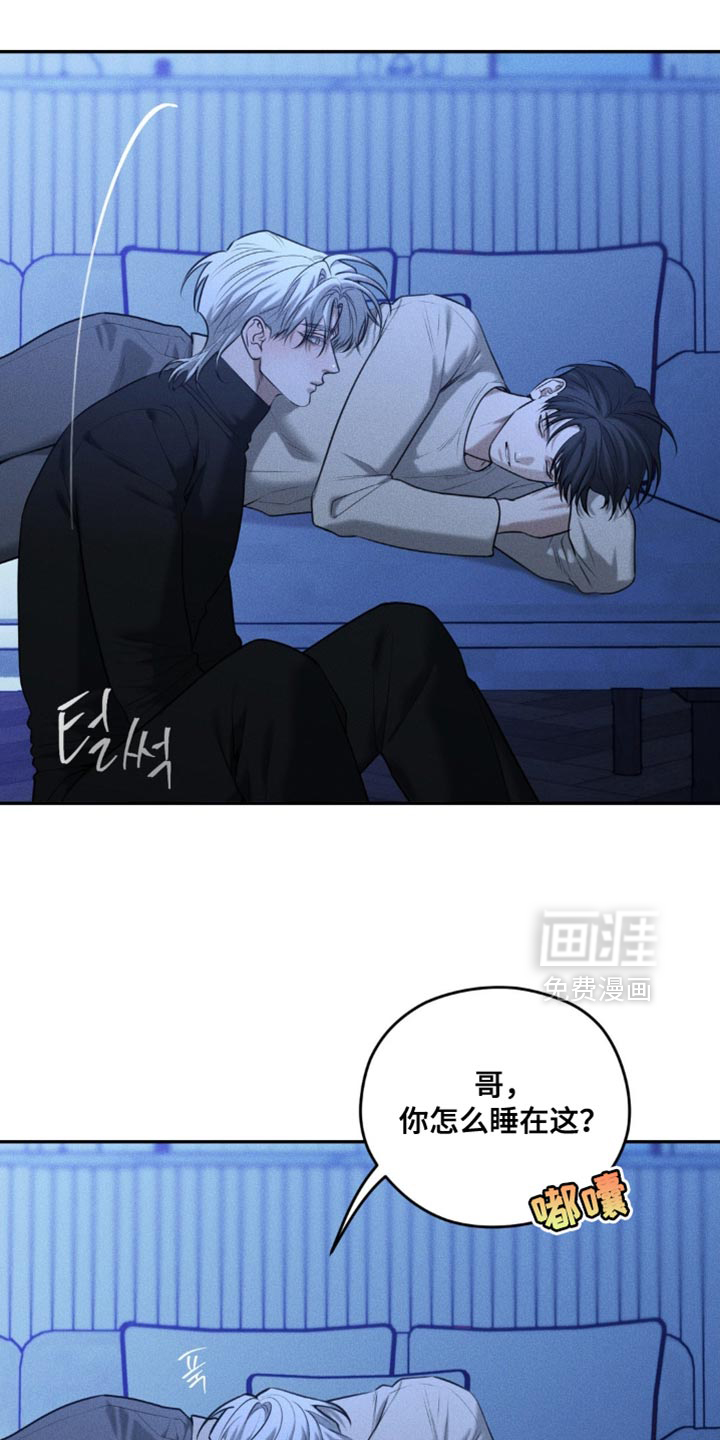 第83话26