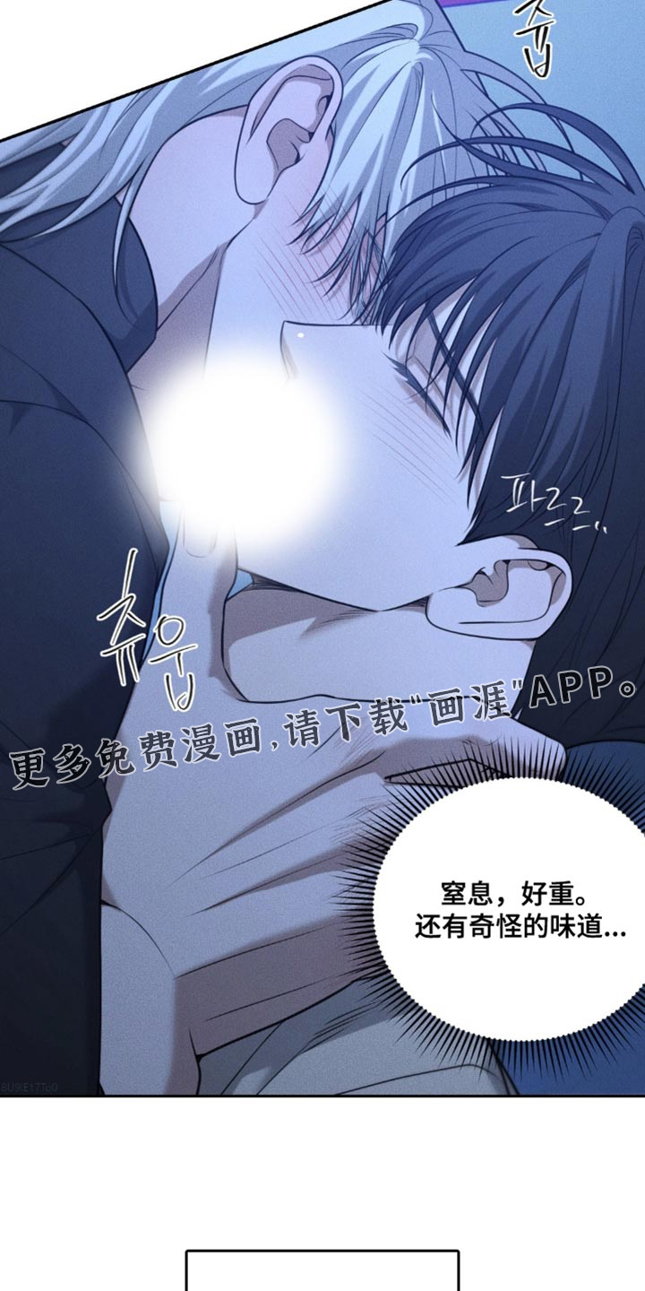 第83话31