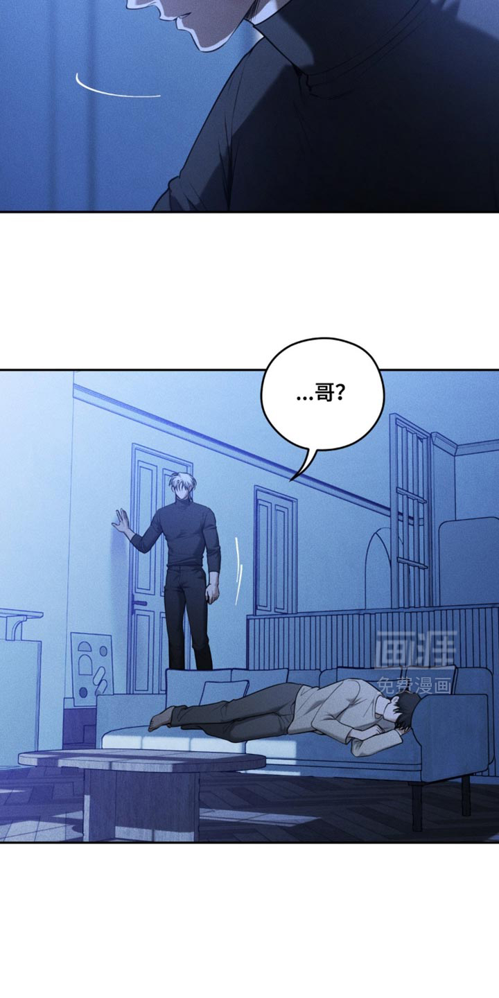 第83话25