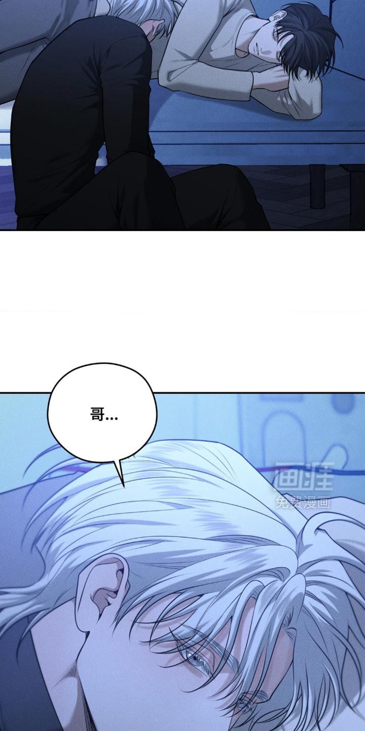 第83话27