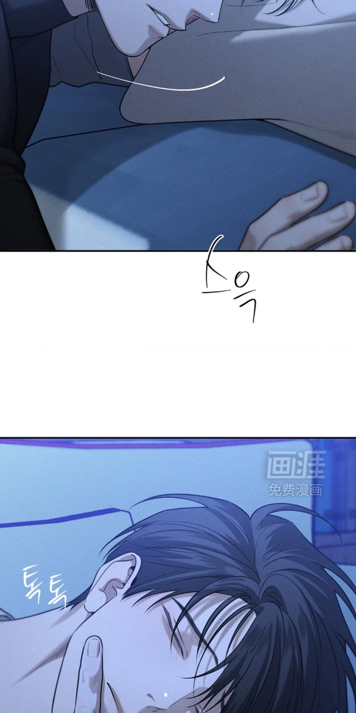 第83话28