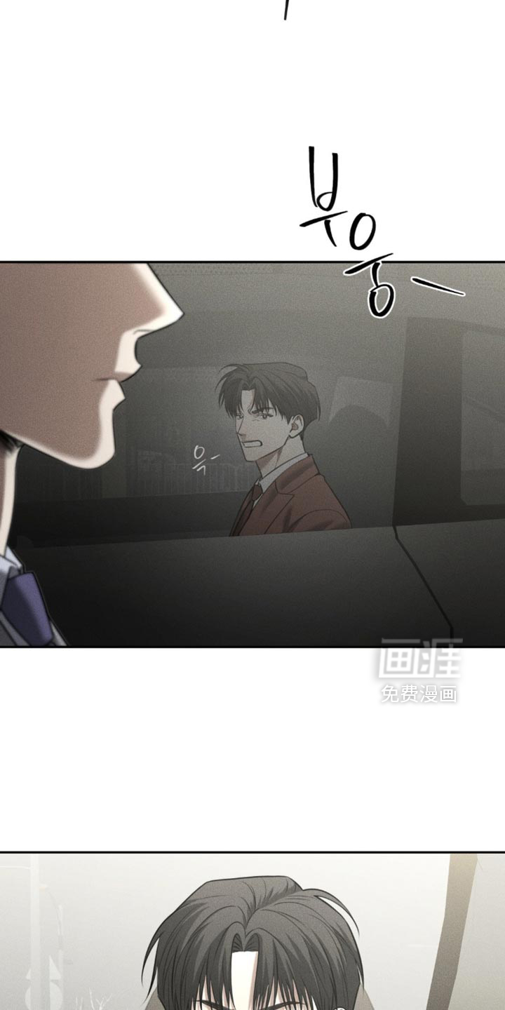 第83话14
