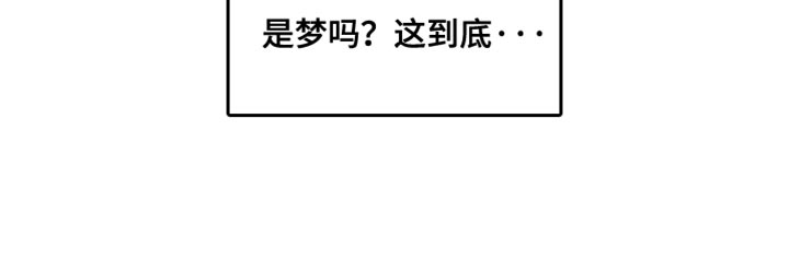 第83话32